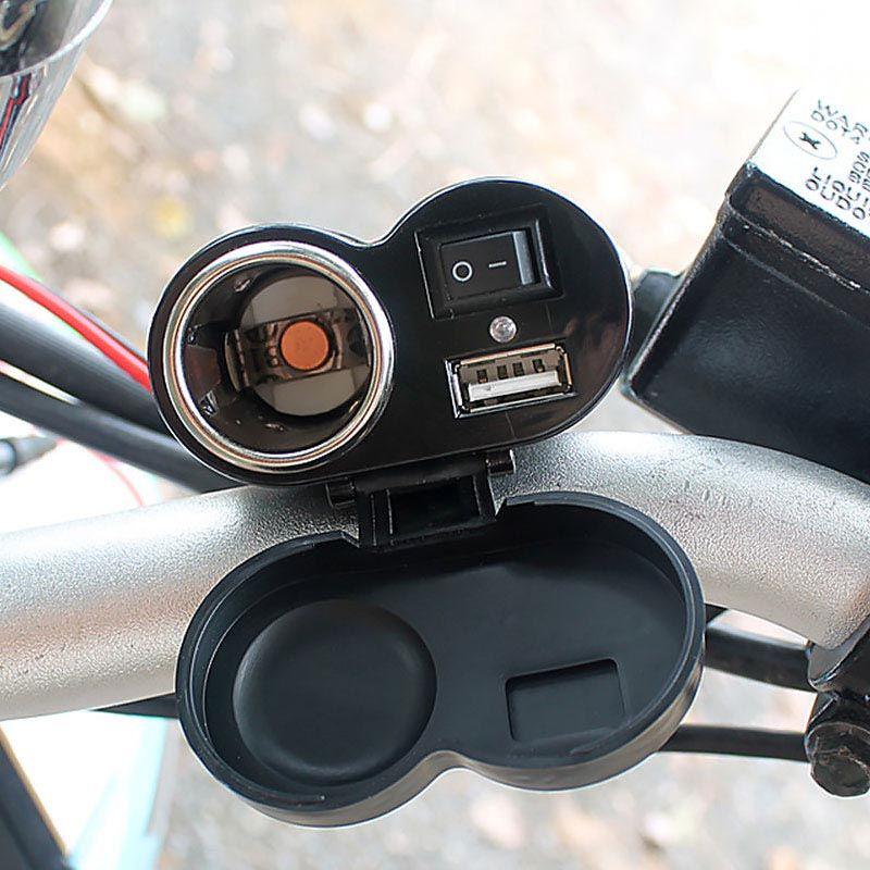 Αδιάβροχος Φορτιστής USB και Αναπτήρας Μοτοσυκλέτας